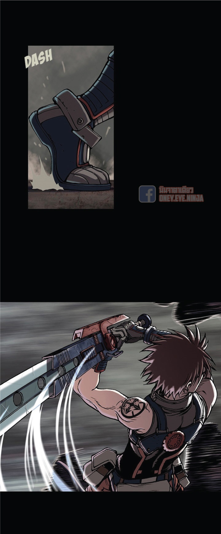 Leviathan page 17