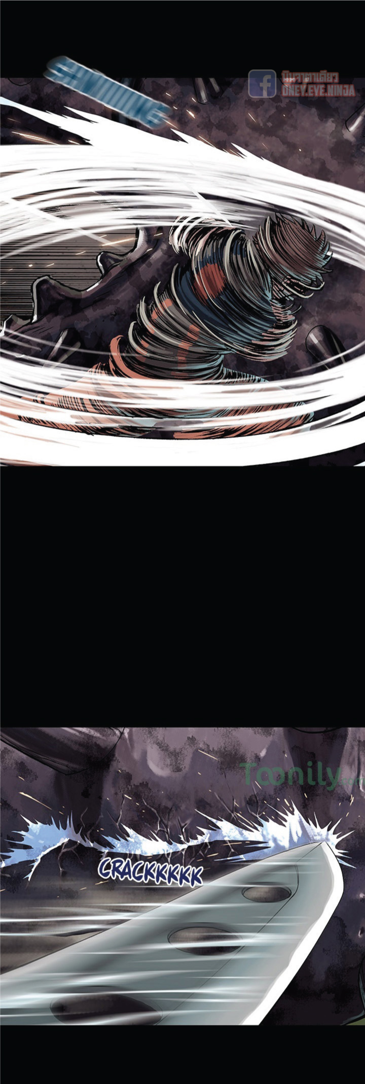 Leviathan page 18