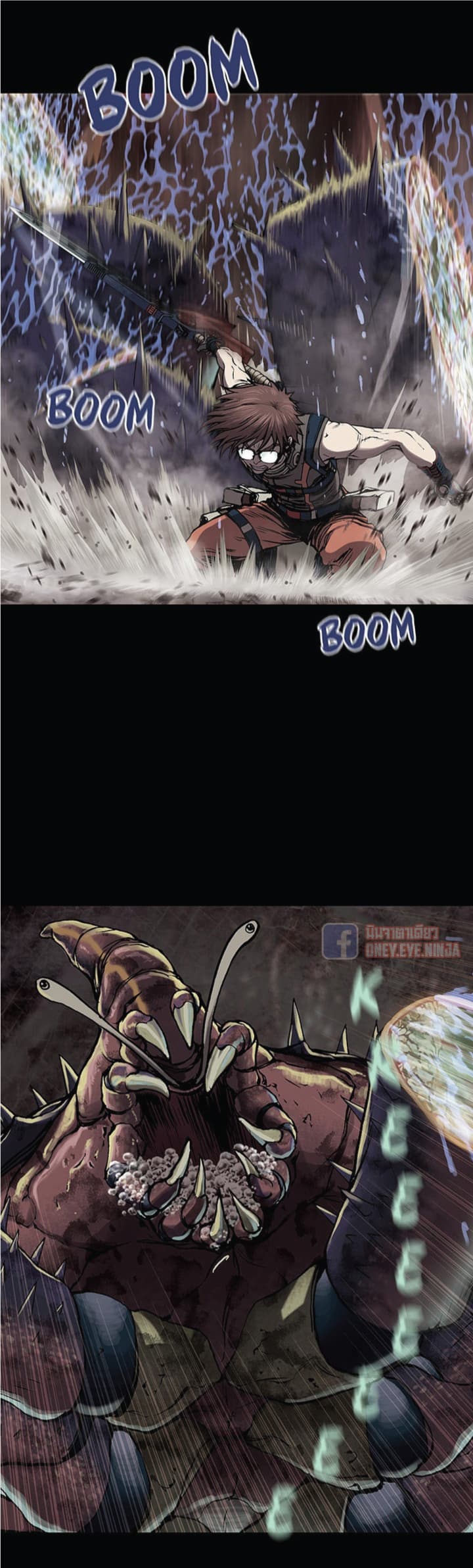 Leviathan page 3