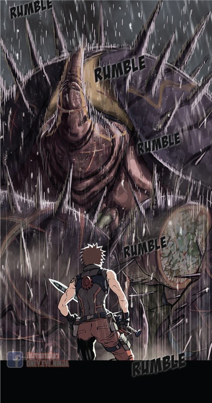 Leviathan page 21