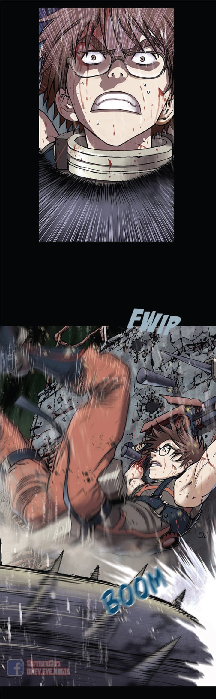 Leviathan page 8