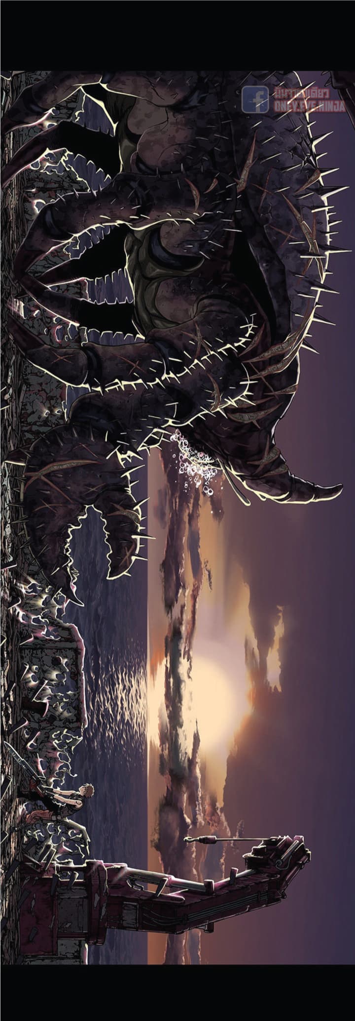 Leviathan page 20