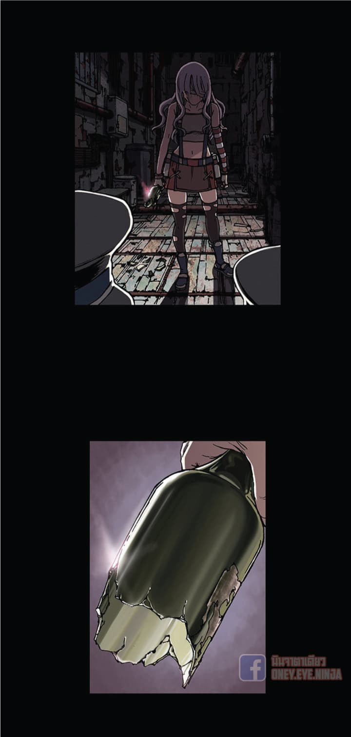 Leviathan page 20