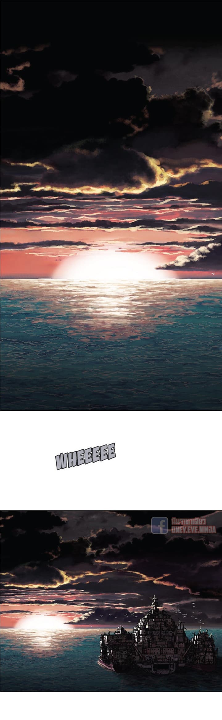 Leviathan page 4