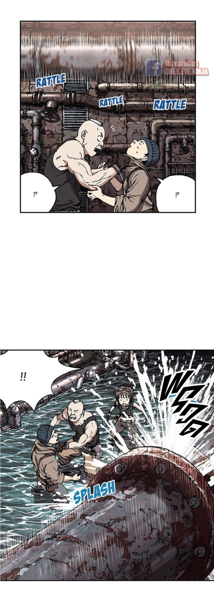 Leviathan page 24
