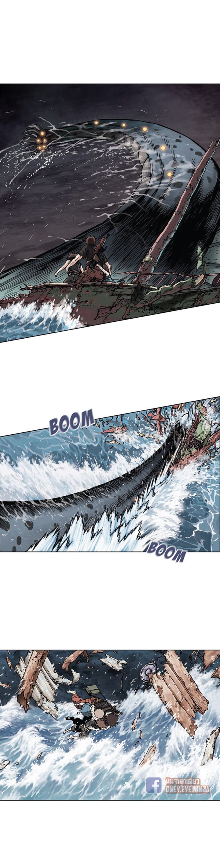 Leviathan page 5
