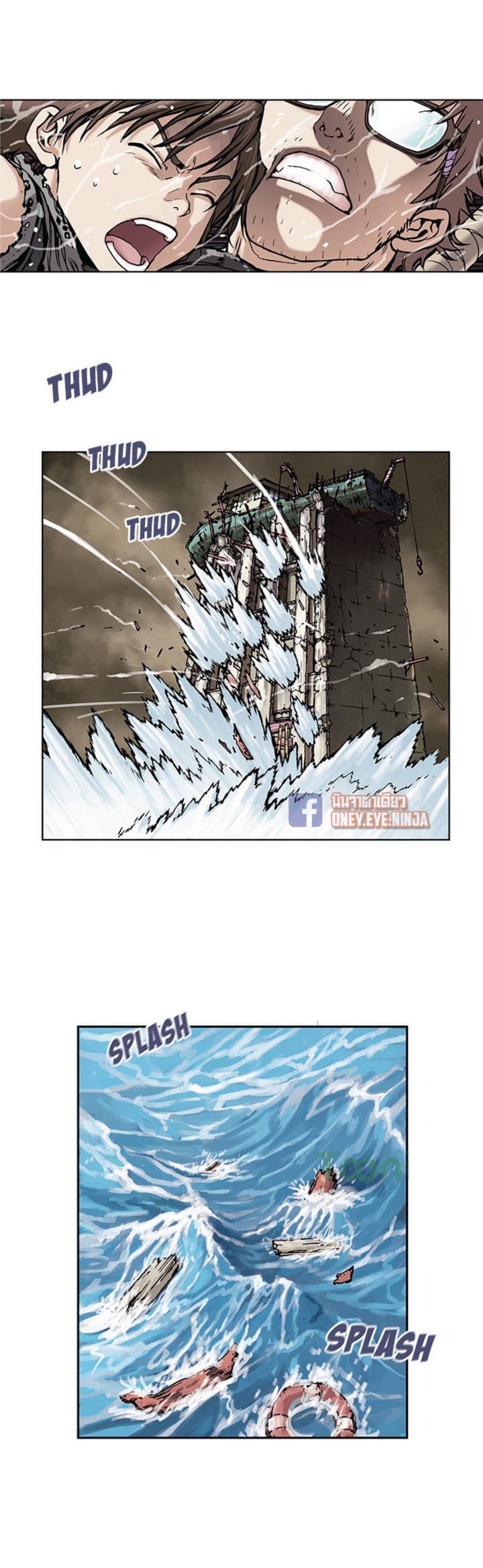 Leviathan page 6