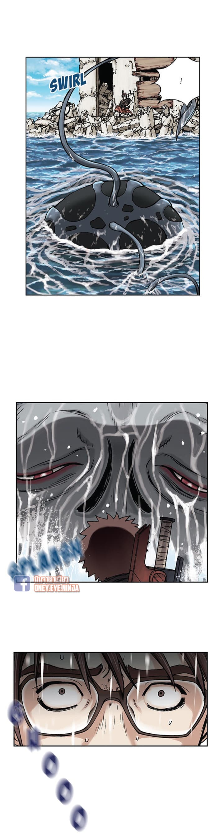 Leviathan page 14