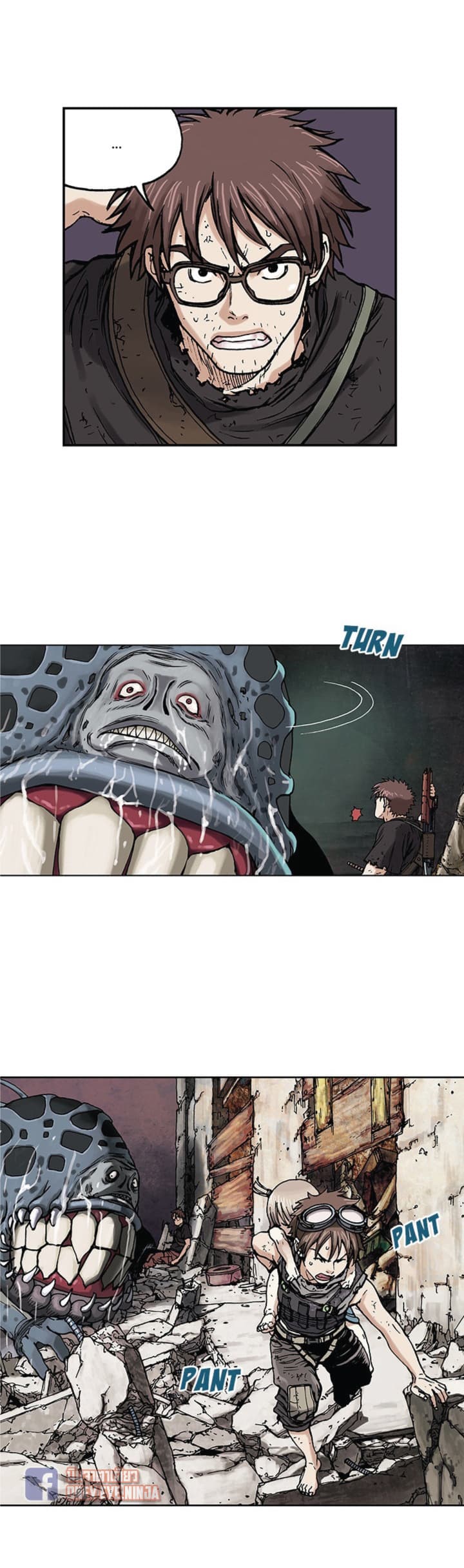 Leviathan page 17