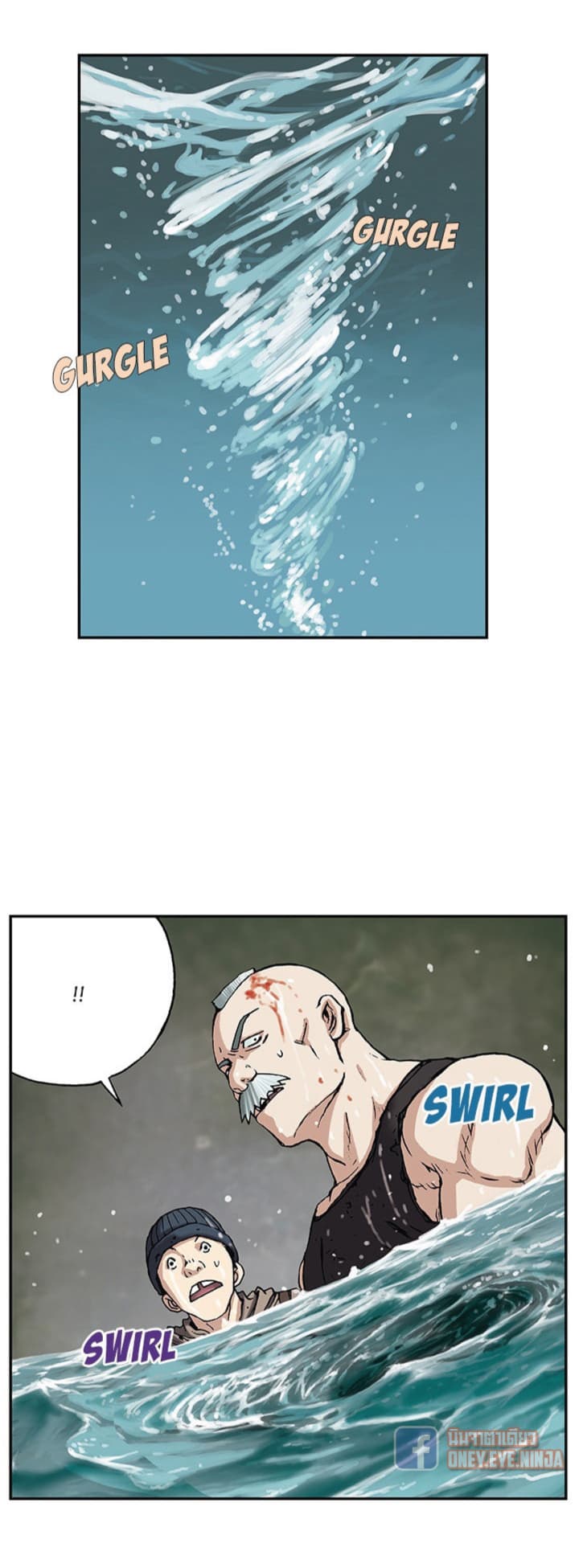 Leviathan page 3