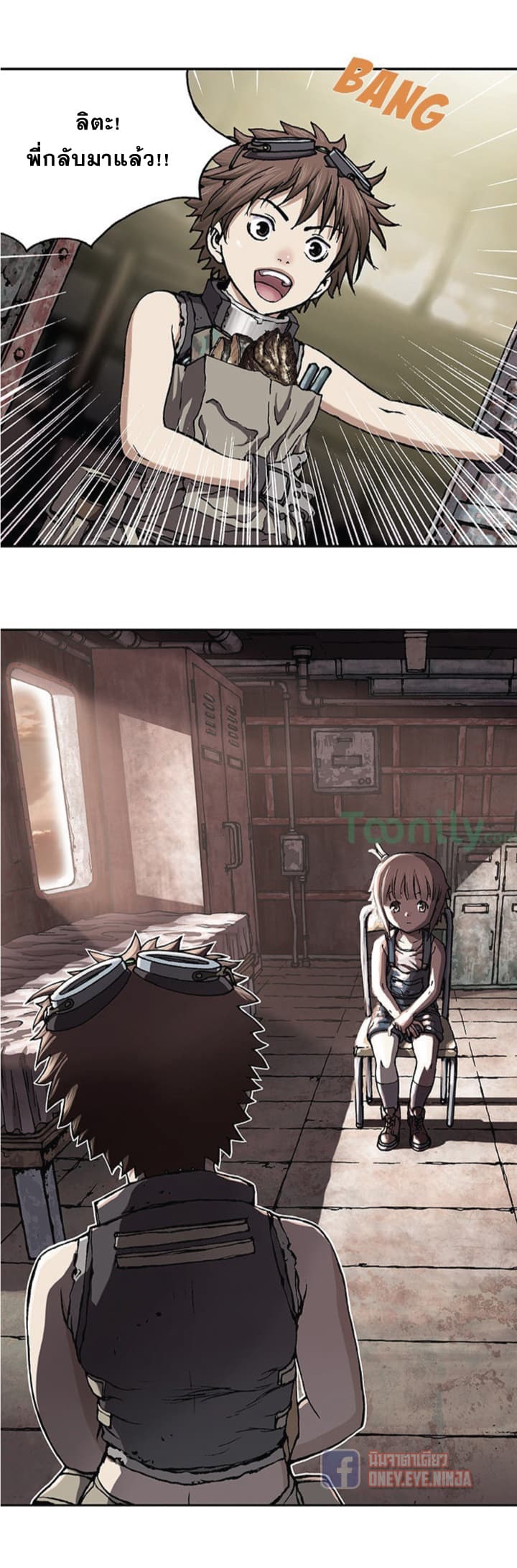 Leviathan page 30