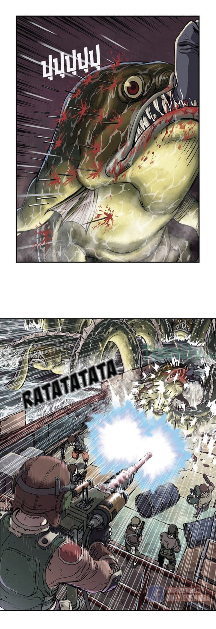 Leviathan page 4