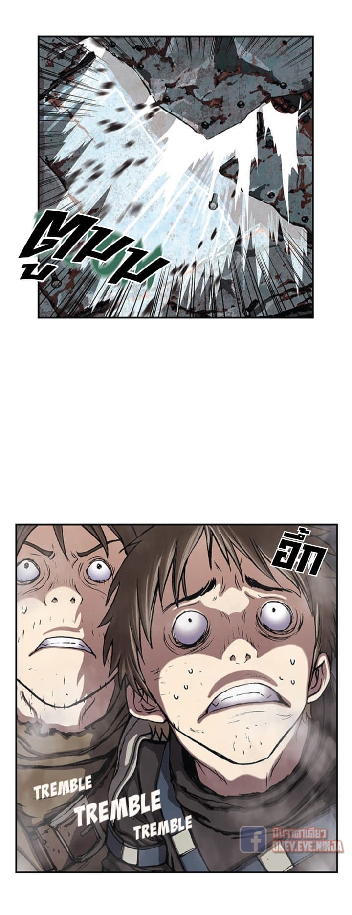 Leviathan page 9