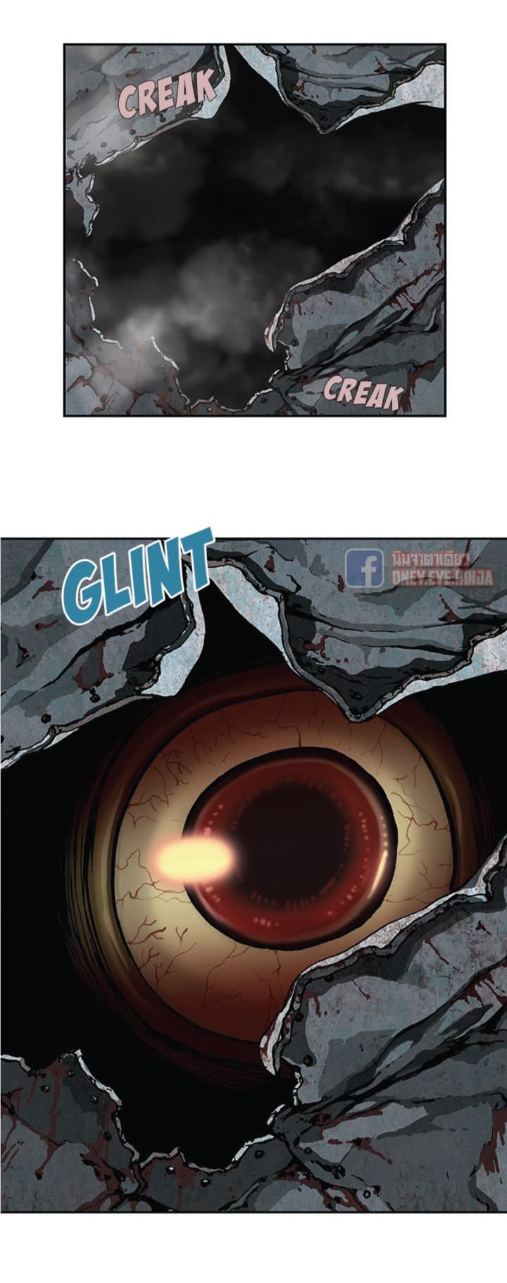 Leviathan page 10