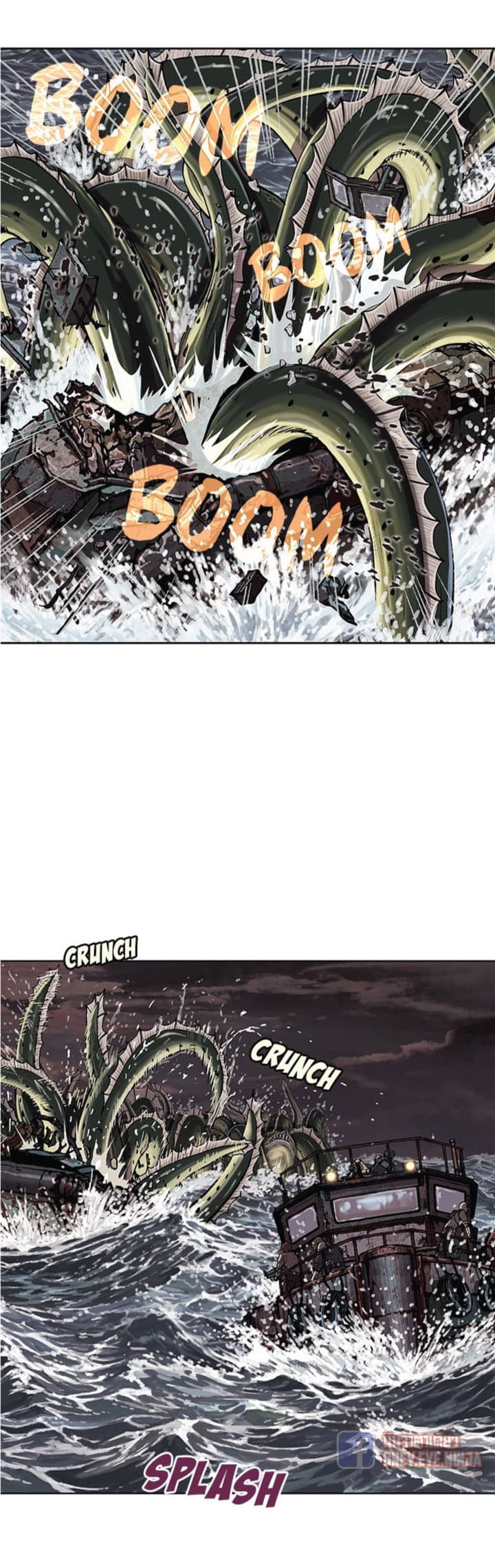 Leviathan page 12
