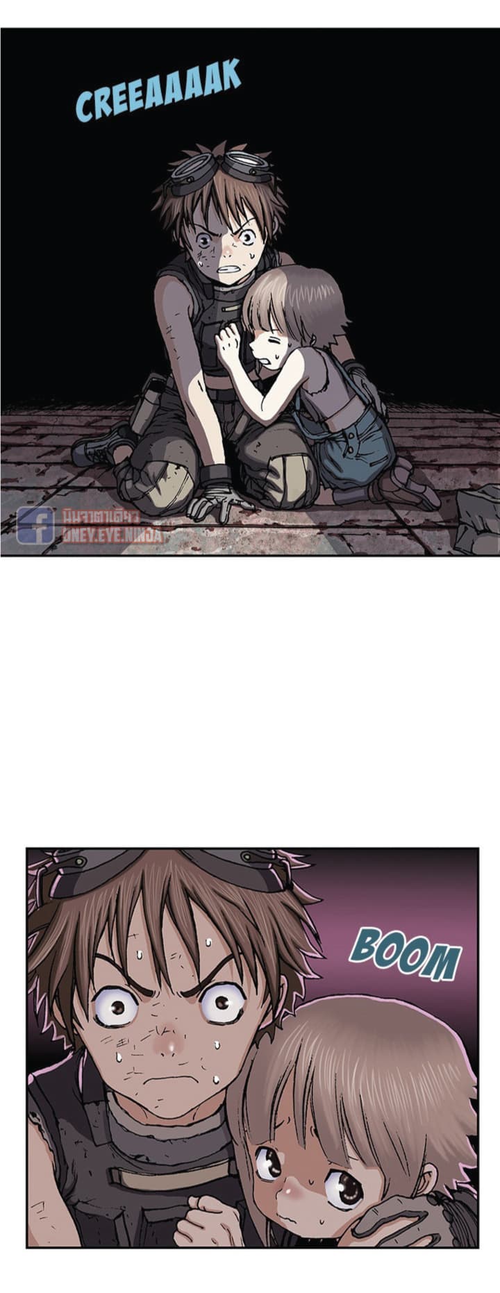 Leviathan page 17