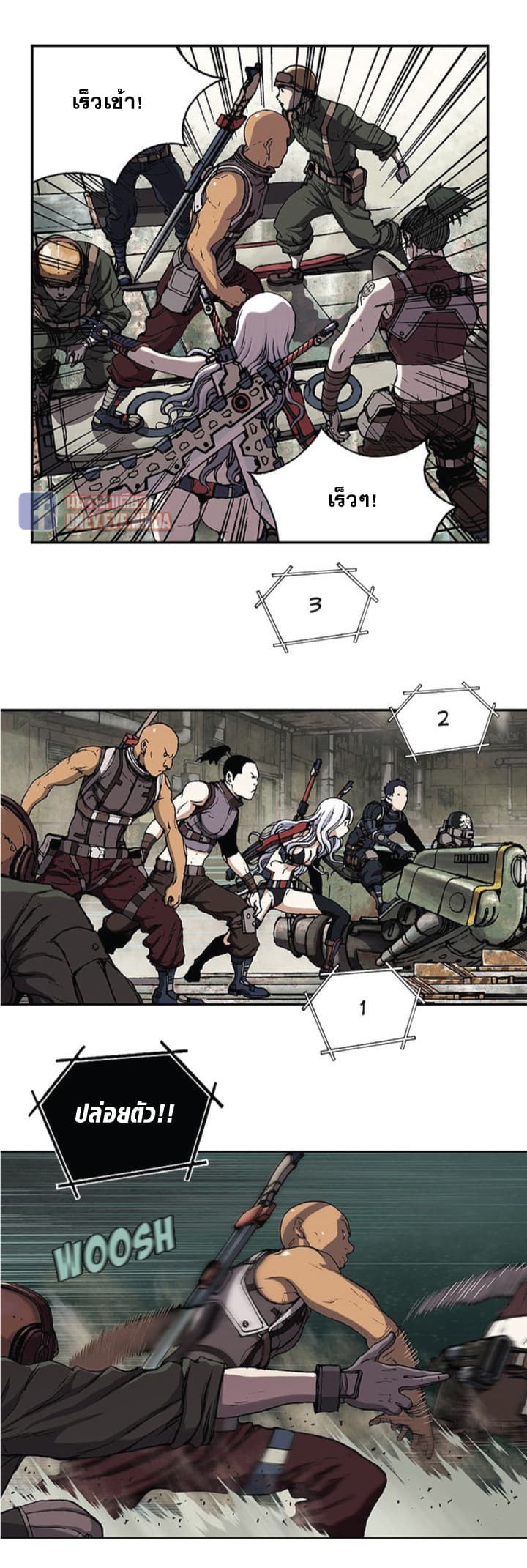 Leviathan page 21