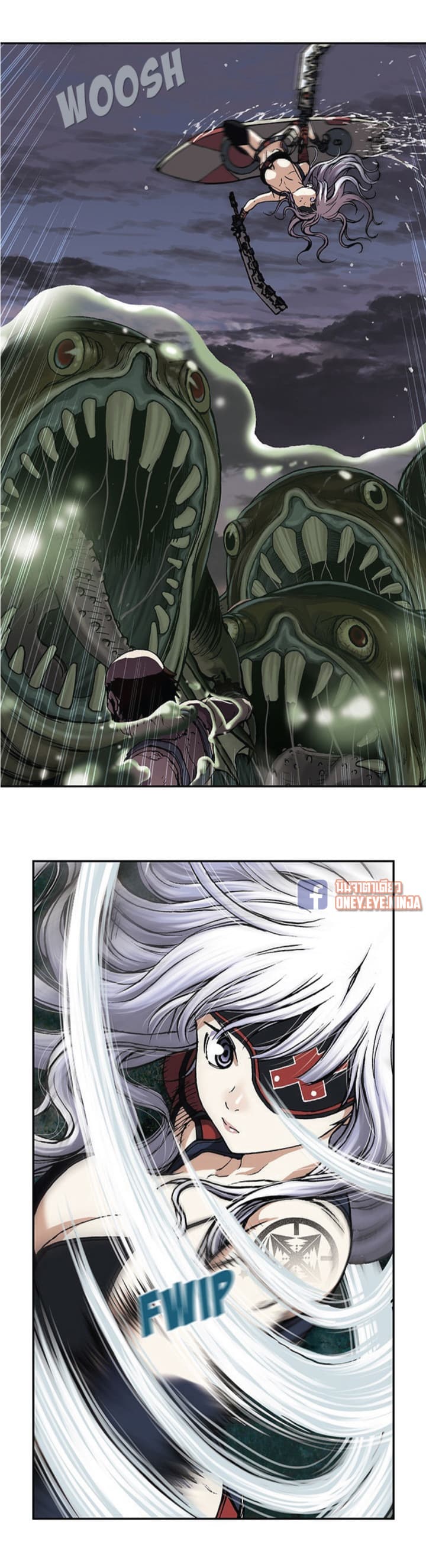 Leviathan page 17