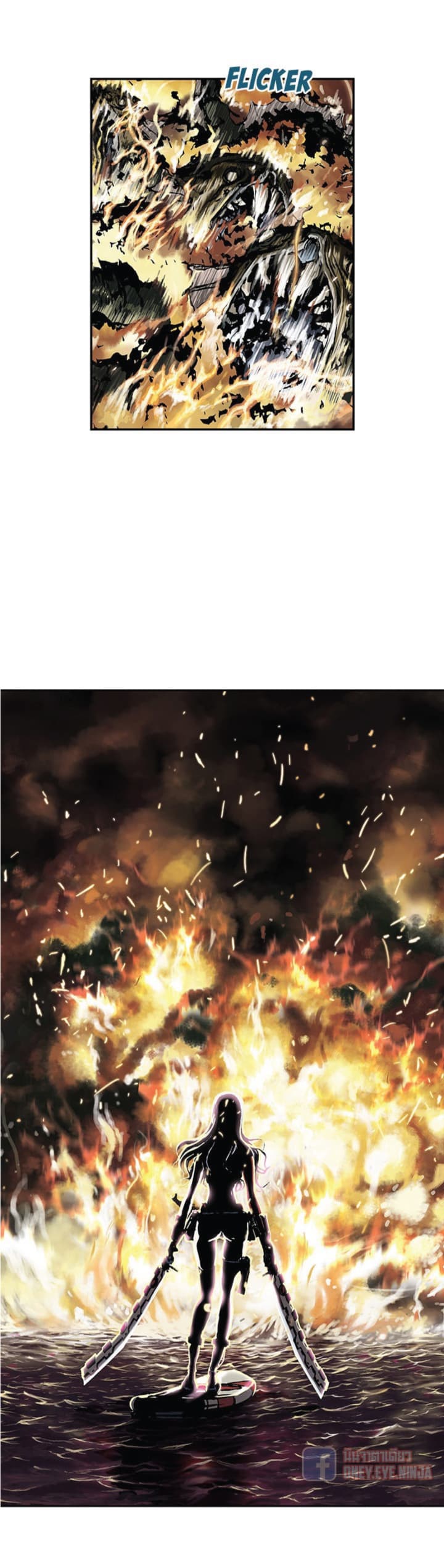 Leviathan page 18
