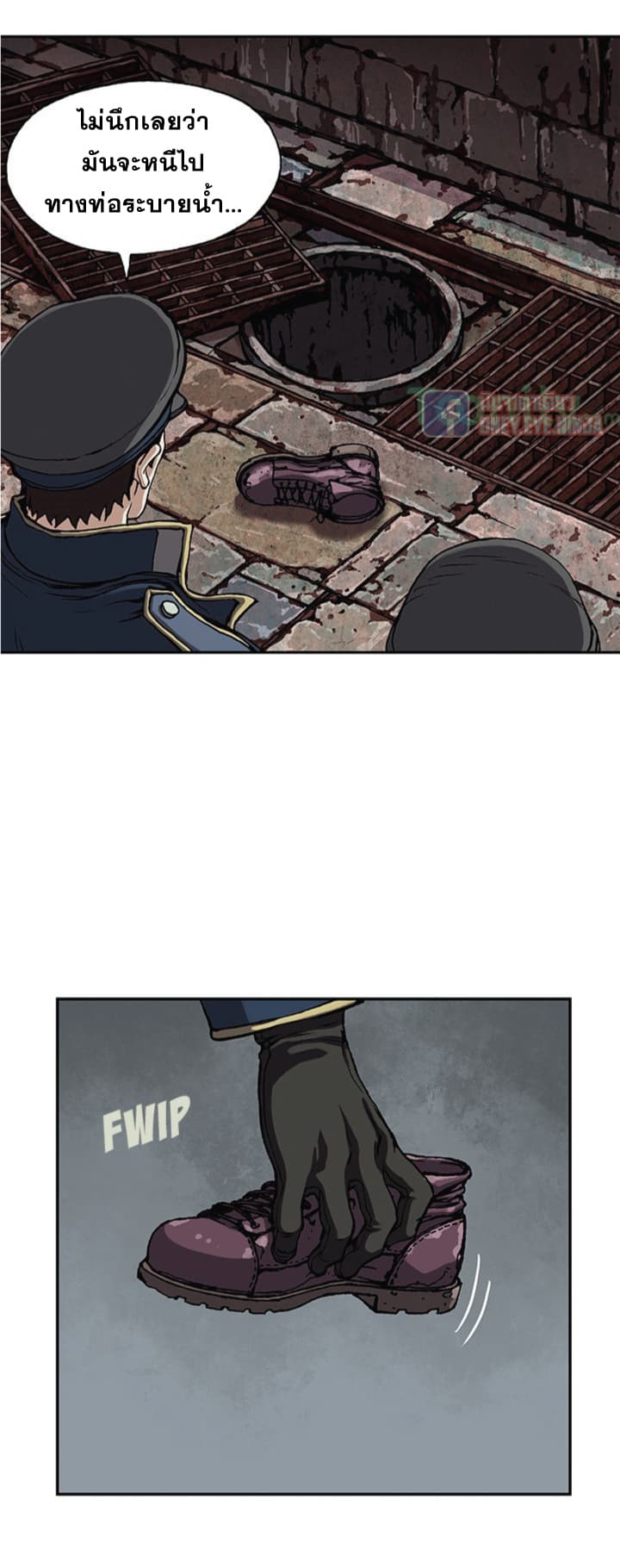 Leviathan page 29