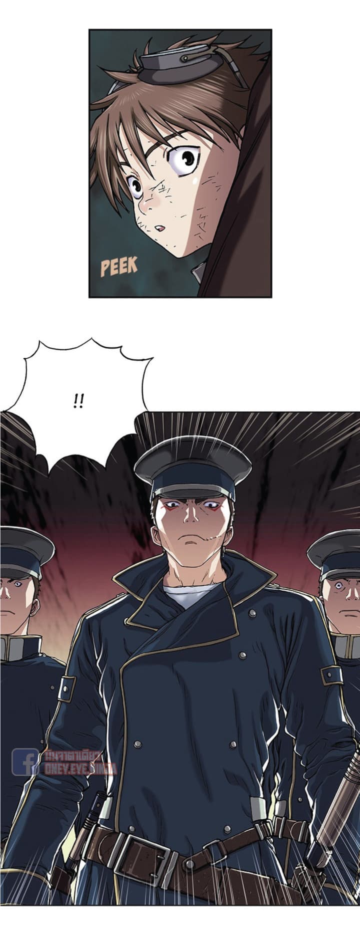 Leviathan page 17