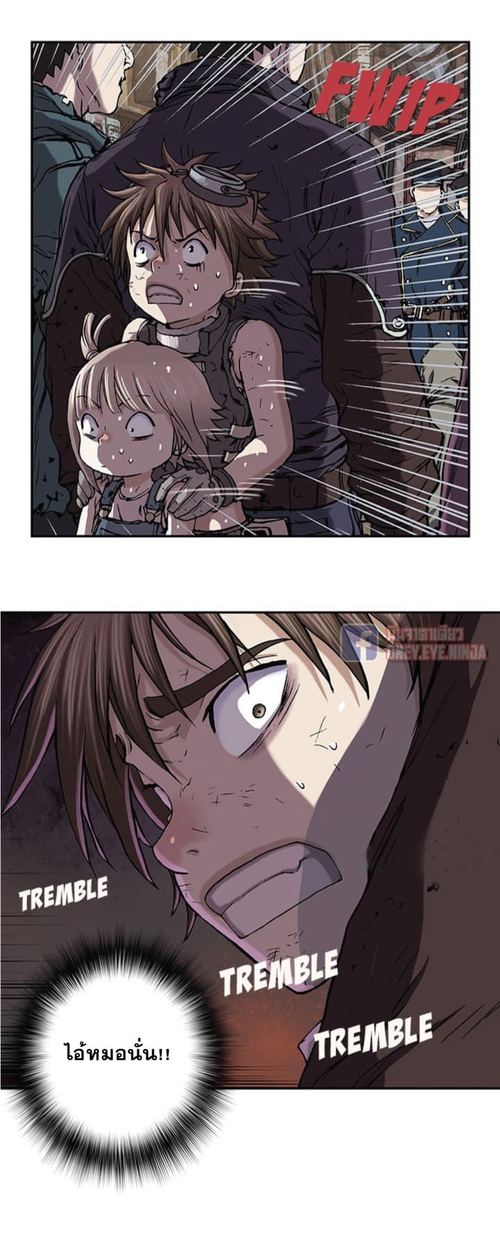 Leviathan page 18