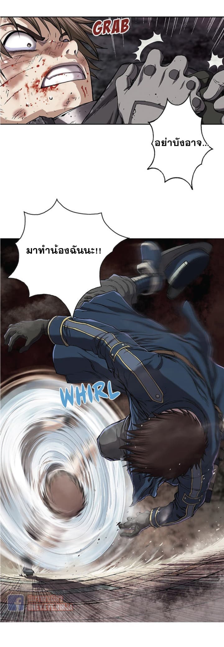 Leviathan page 20