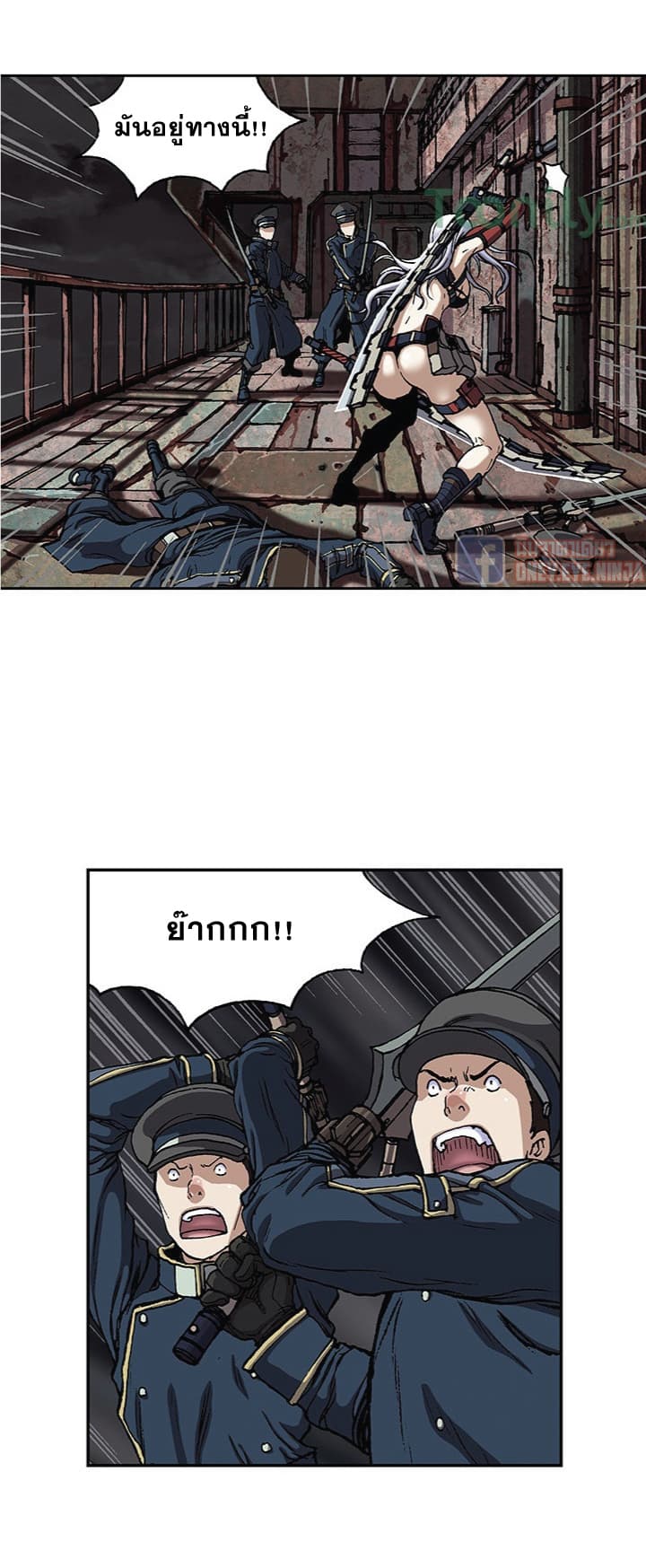 Leviathan page 24