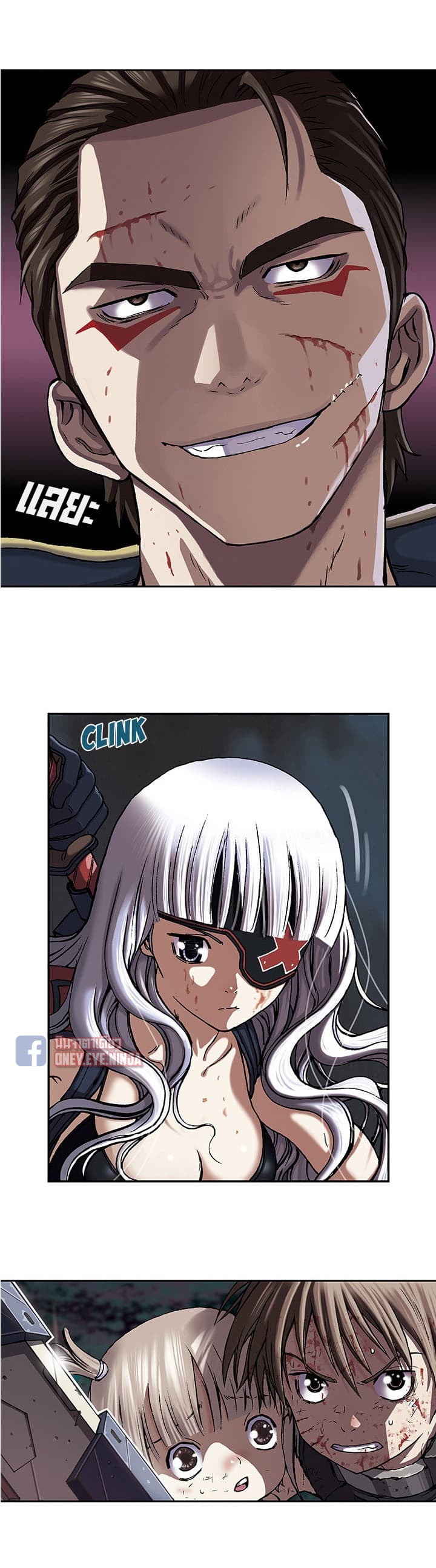Leviathan page 23