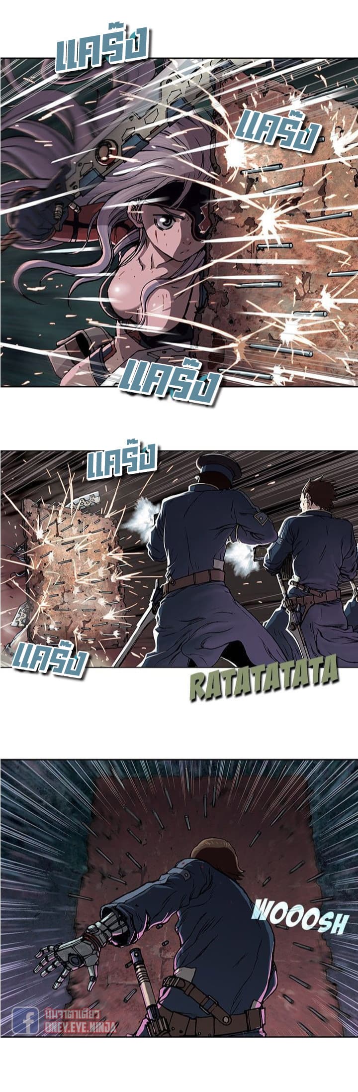 Leviathan page 15