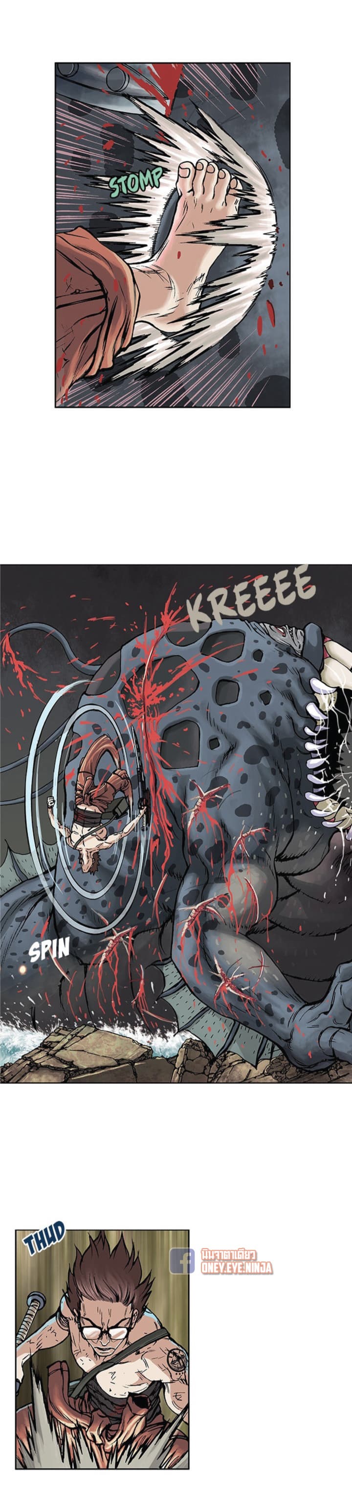 Leviathan page 27