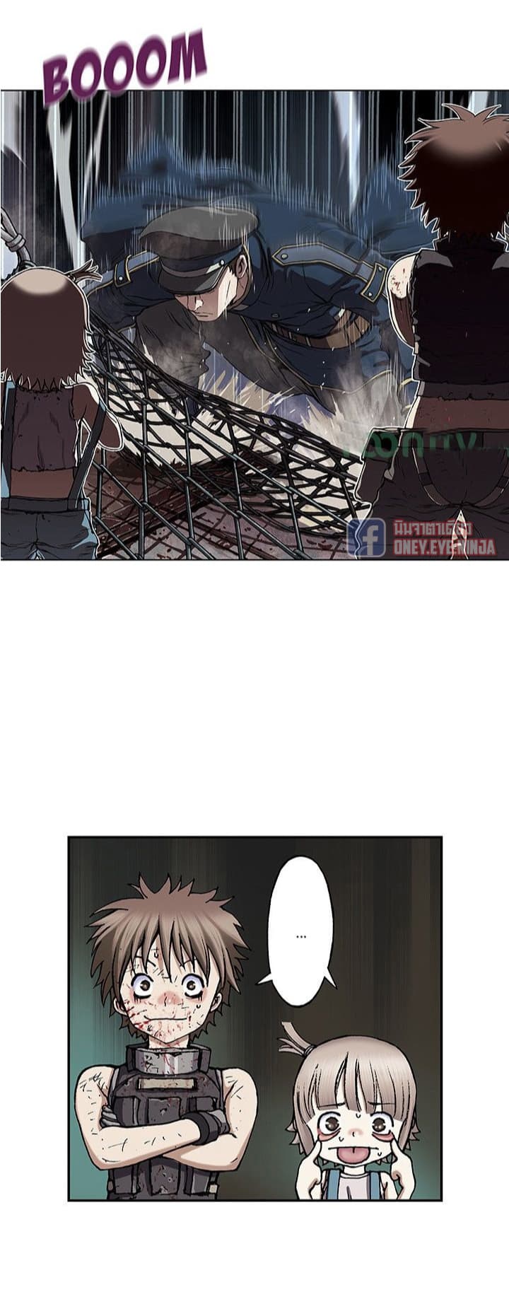 Leviathan page 24