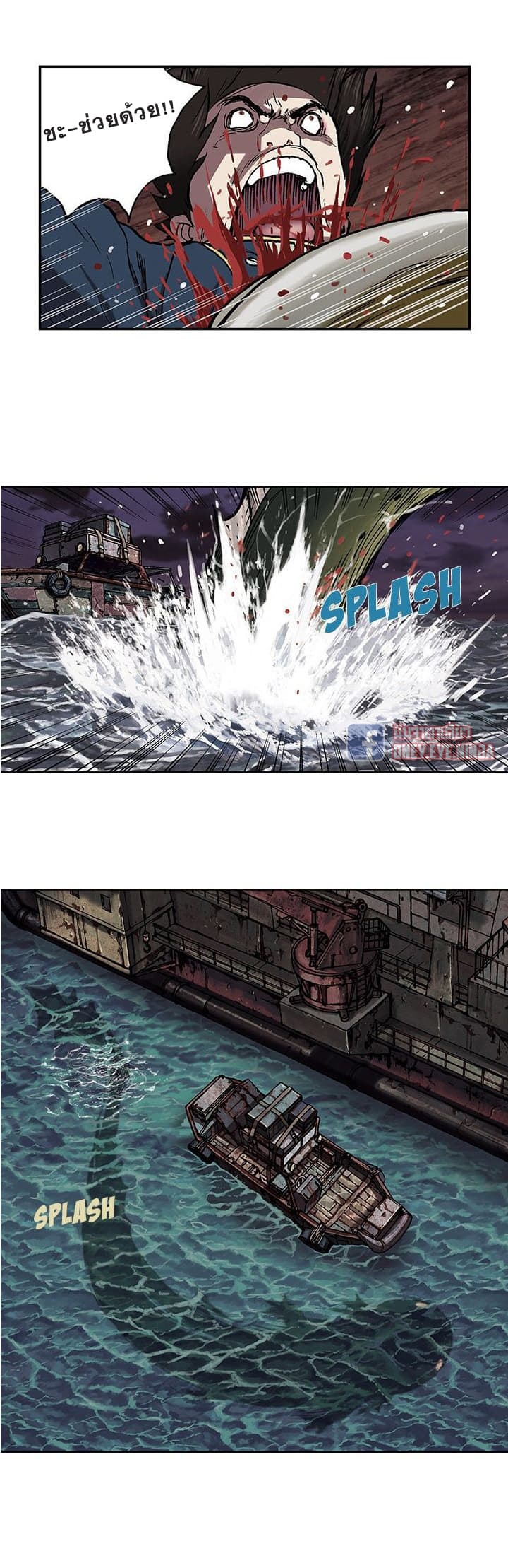 Leviathan page 19