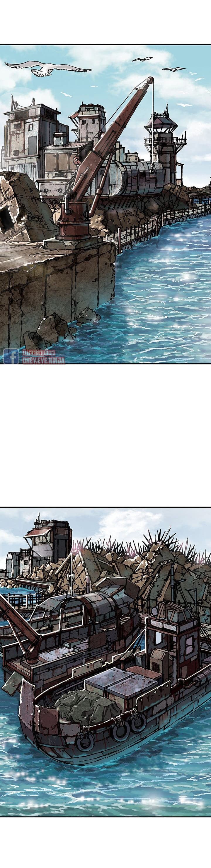 Leviathan page 17