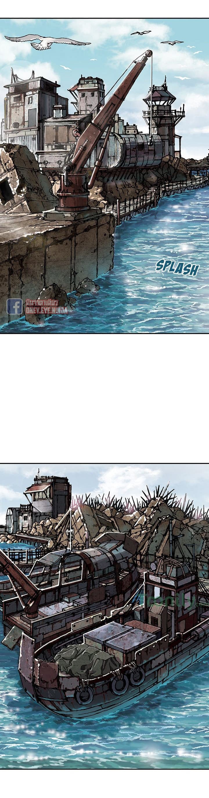 Leviathan page 3