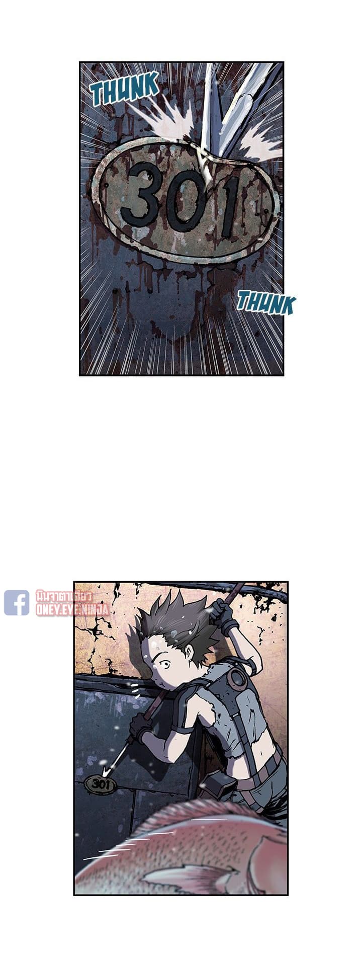 Leviathan page 9