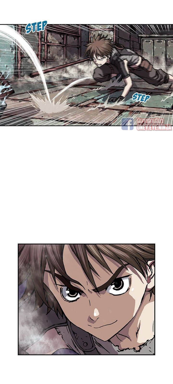 Leviathan page 26