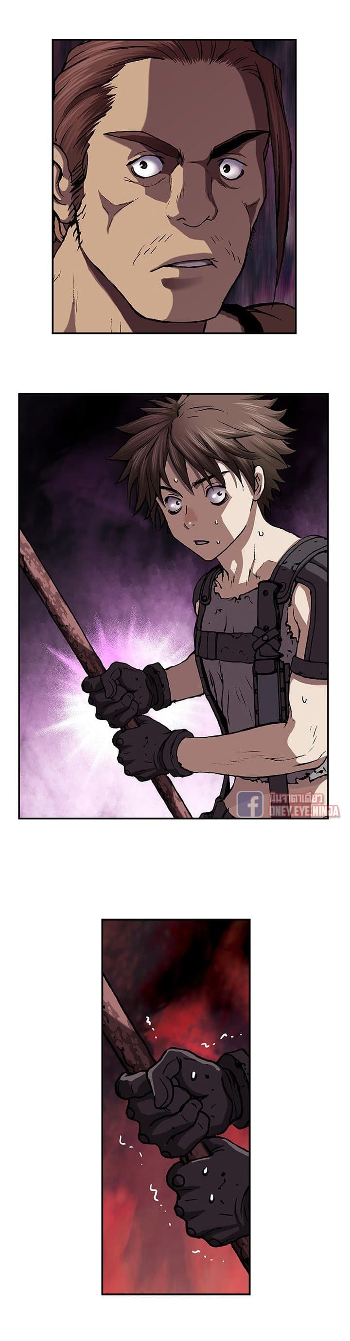 Leviathan page 33