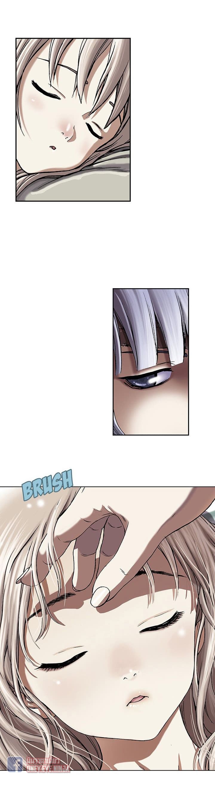 Leviathan page 27