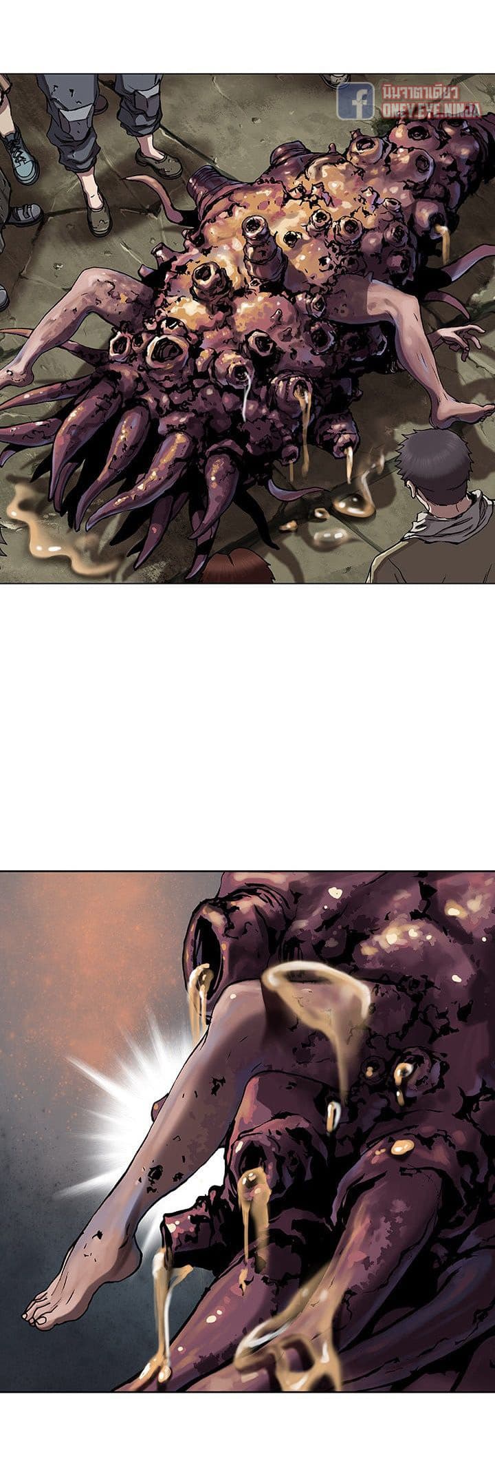 Leviathan page 5