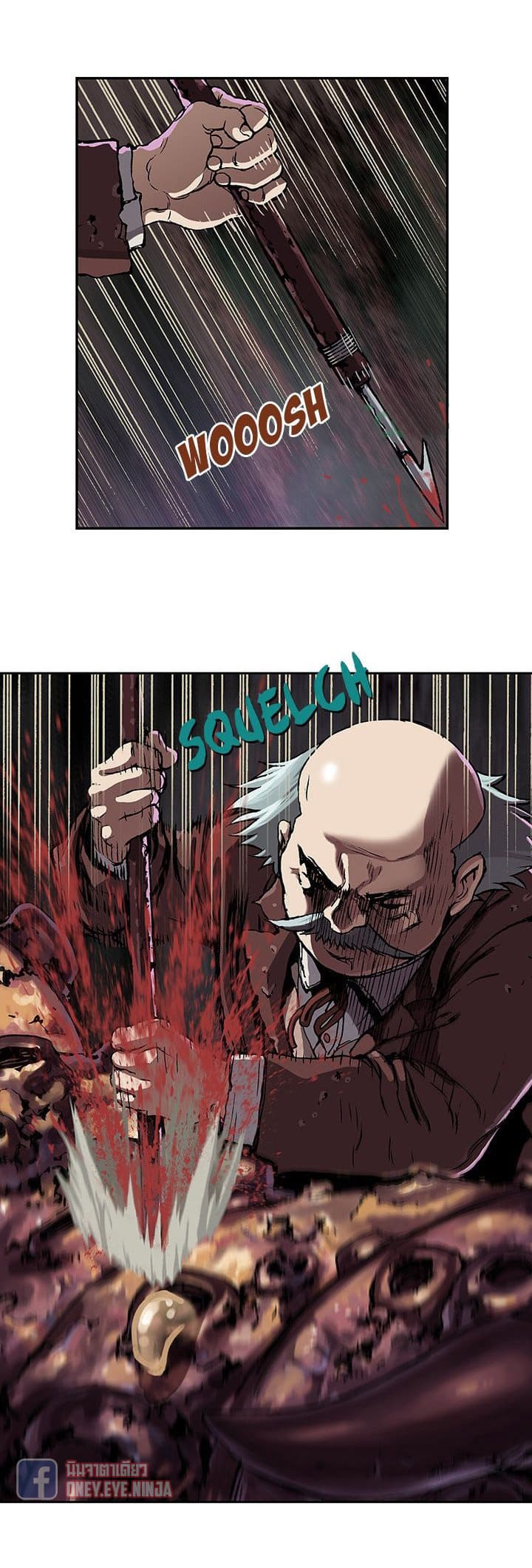 Leviathan page 11