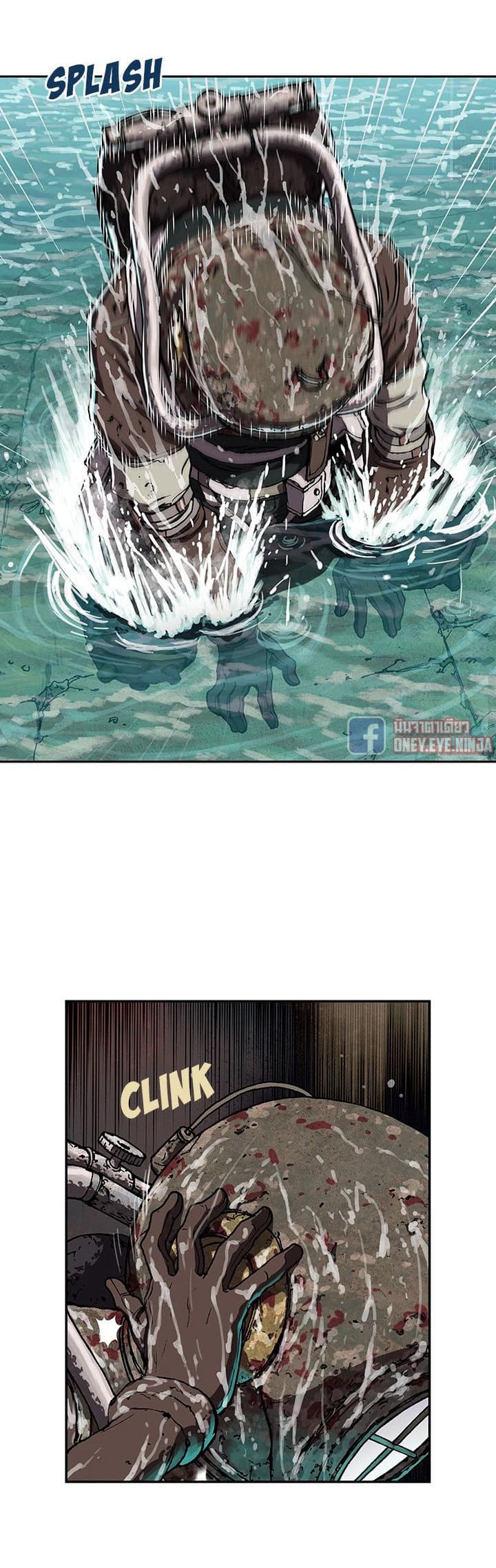 Leviathan page 4