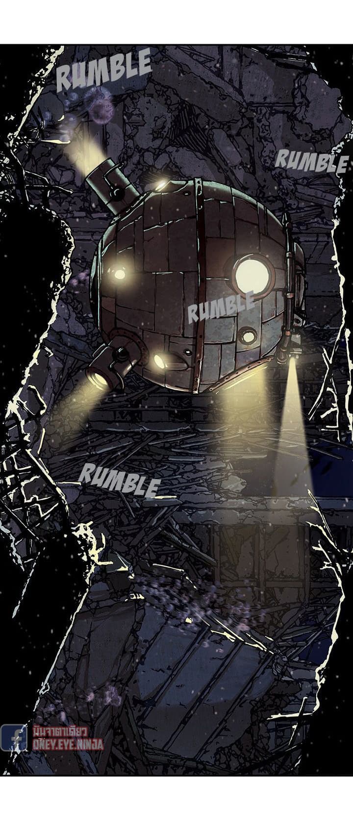 Leviathan page 17