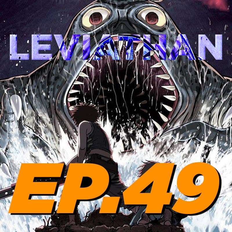 Leviathan page 1