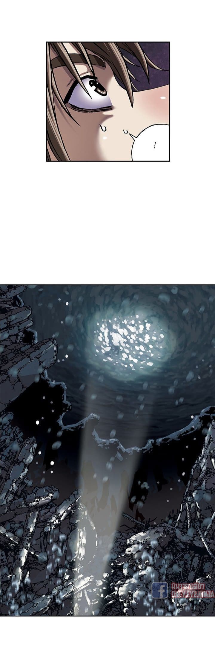 Leviathan page 18