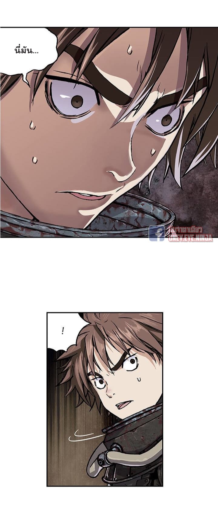 Leviathan page 25