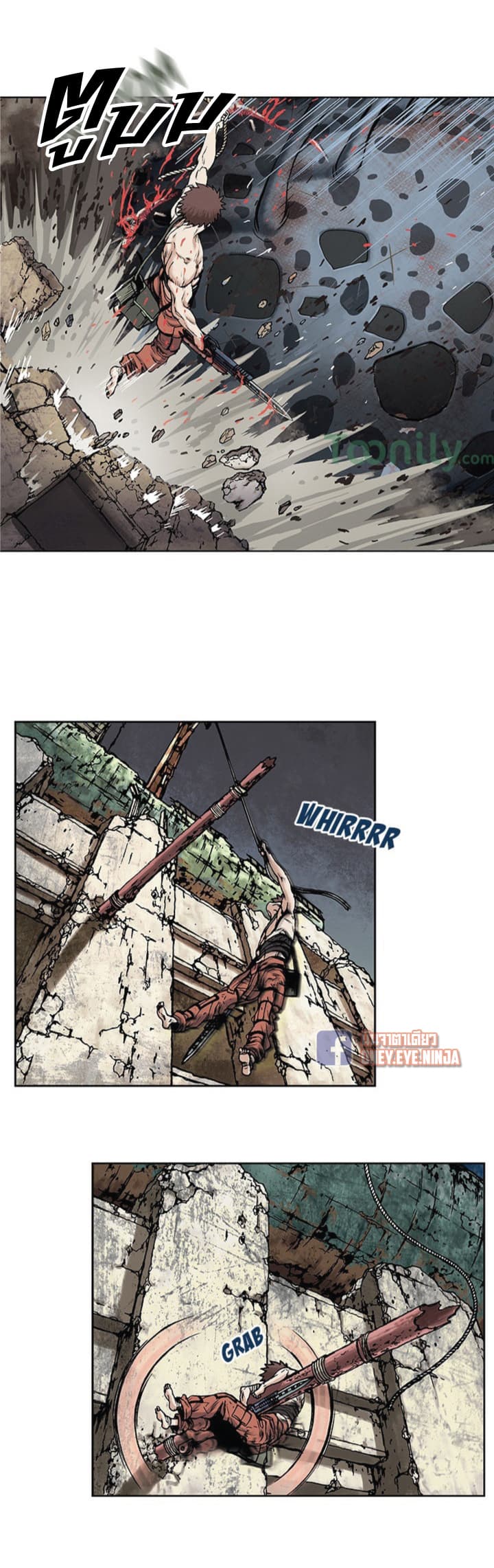 Leviathan page 4