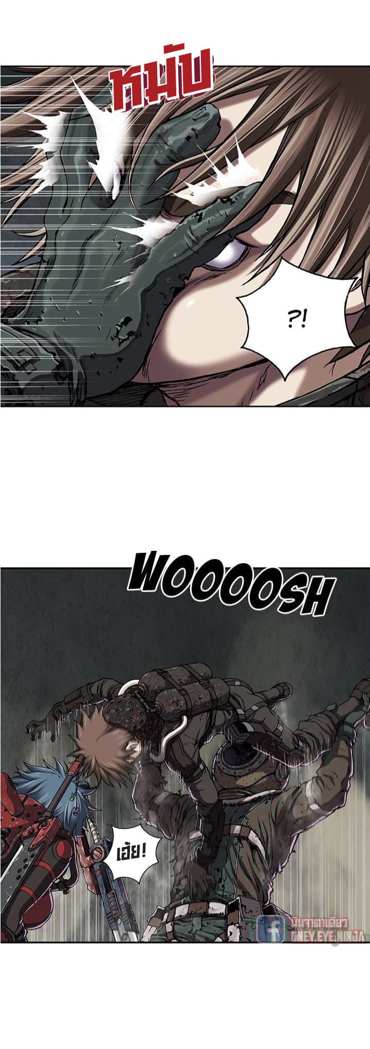 Leviathan page 6