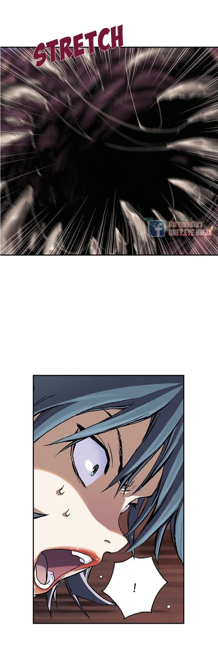 Leviathan page 16
