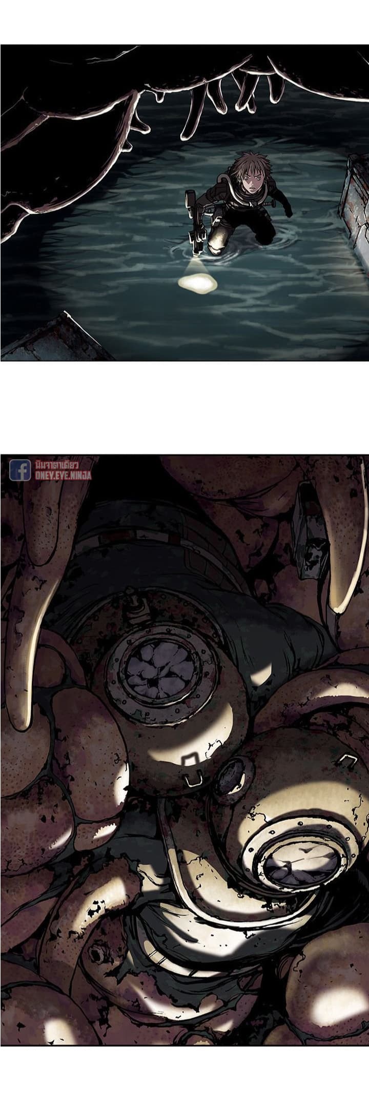 Leviathan page 22